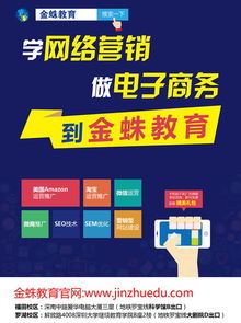 深圳福田区学计算机技术好不好 计算机软件技术开发的机遇与挑战